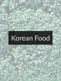 Korean Food Optimized Hashtag List